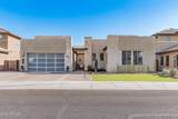 9503 Jj Ranch Road - Photo 2