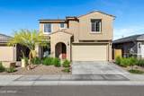 13510 Calle De Pompas - Photo 42