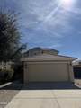 1719 Appaloosa Way - Photo 4