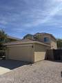 1719 Appaloosa Way - Photo 5
