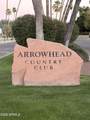 7401 Arrowhead Clubhouse Drive - Photo 28