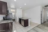 42061 Lunar Street - Photo 15