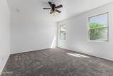 42061 Lunar Street - Photo 17