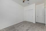 42061 Lunar Street - Photo 23