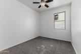 42061 Lunar Street - Photo 25