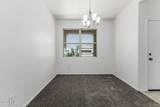 42061 Lunar Street - Photo 9