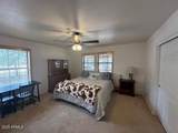 207 Blue Ridge Road - Photo 24