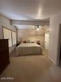 207 Blue Ridge Road - Photo 32