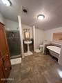 207 Blue Ridge Road - Photo 33