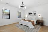 7232 Cambridge Avenue - Photo 15