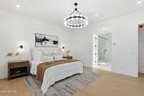 7232 Cambridge Avenue - Photo 16