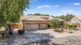 2740 Yucca Street - Photo 46