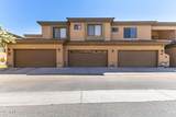 705 Queen Creek Road - Photo 21