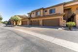 705 Queen Creek Road - Photo 23