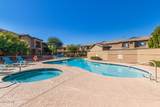 705 Queen Creek Road - Photo 35