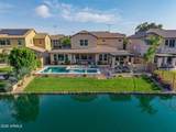 4420 Gardenia Drive - Photo 3