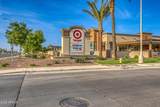 4420 Gardenia Drive - Photo 45