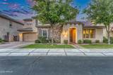 4420 Gardenia Drive - Photo 9