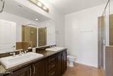 7291 Scottsdale Road - Photo 11