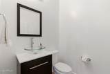 7291 Scottsdale Road - Photo 13