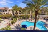 7291 Scottsdale Road - Photo 17