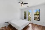 7291 Scottsdale Road - Photo 8