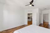 7291 Scottsdale Road - Photo 9