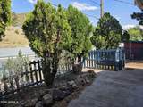 236A Brewery Avenue - Photo 3