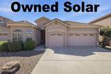 10429 Sands Drive - Photo 1
