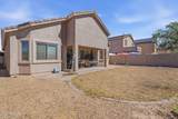 10429 Sands Drive - Photo 8