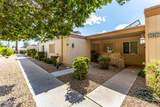 10921 Coggins Drive - Photo 8