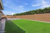 22824 Rosa Road - Photo 58