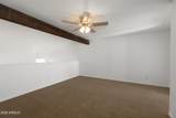 5812 12TH Street - Photo 24