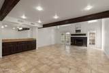 5812 12TH Street - Photo 5