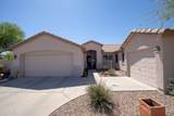 8369 Luke Avenue - Photo 2