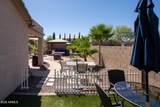 8369 Luke Avenue - Photo 6
