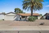 3934 Myrtle Avenue - Photo 3