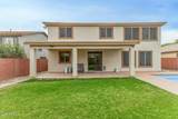 21364 Calle De Flores - Photo 4
