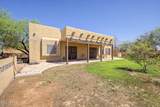 22843 Ivanhoe Street - Photo 8
