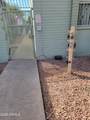 1702 Tuckey Lane - Photo 20