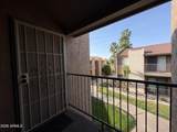 1111 University Drive - Photo 7