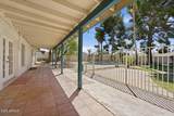 341 Deepdale Road - Photo 27