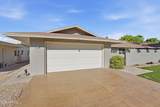18410 104TH Avenue - Photo 6