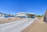2305 Floyd Drive - Photo 3