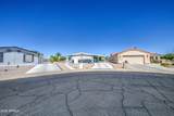 2305 Floyd Drive - Photo 5