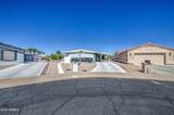 2305 Floyd Drive - Photo 6