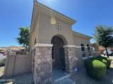 3921 Sophie Lane - Photo 1