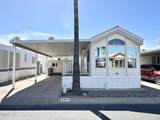 365 Gypsum Drive - Photo 3