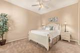 9455 Raintree Drive - Photo 15