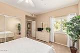 9455 Raintree Drive - Photo 16
